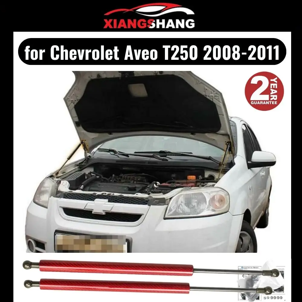 

Hood Damper for Chevrolet Aveo T250 2008-2011 Gas Strut Lift Support Front Bonnet Modify Gas Springs Shock Absorber