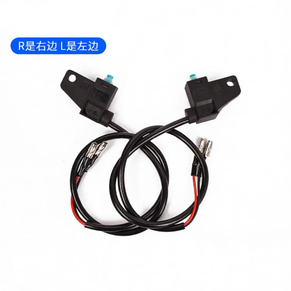 Universal Electric Scooter Brake Sensor Switch Disc Pump Power Cut Off Motor Light Controller Motorcycle Part