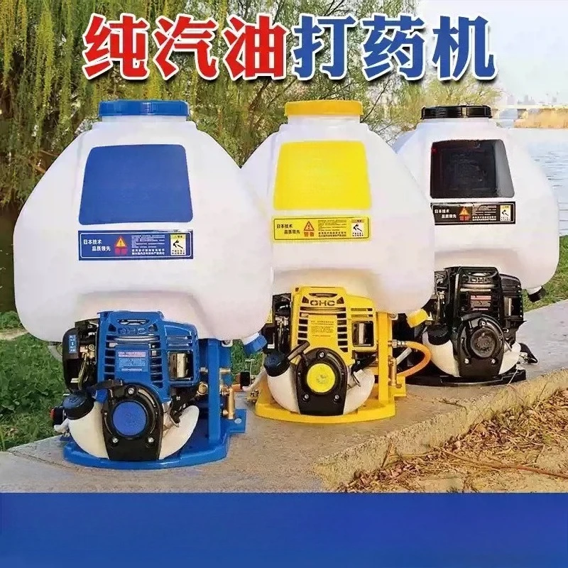 4 Stroke Engine High Pressure Sprayer Electric Backpack Fruit Tree Orchard Pesticide Spraying Equipment