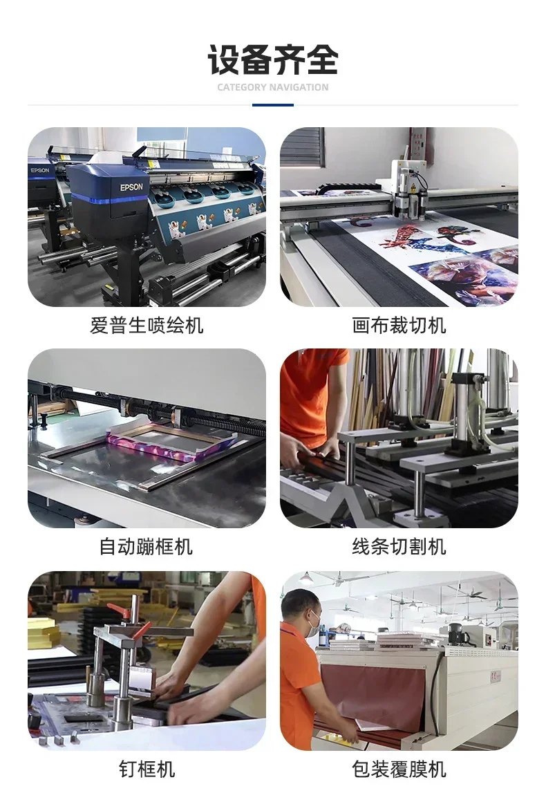 الشمال جدار الفن طباعة قماش اللوحة عيد الميلاد كرة الثلج الغزلان الزنجبيل الشوكولاته مروحة المشارك غرفة المعيشة الديكور الصورة #5