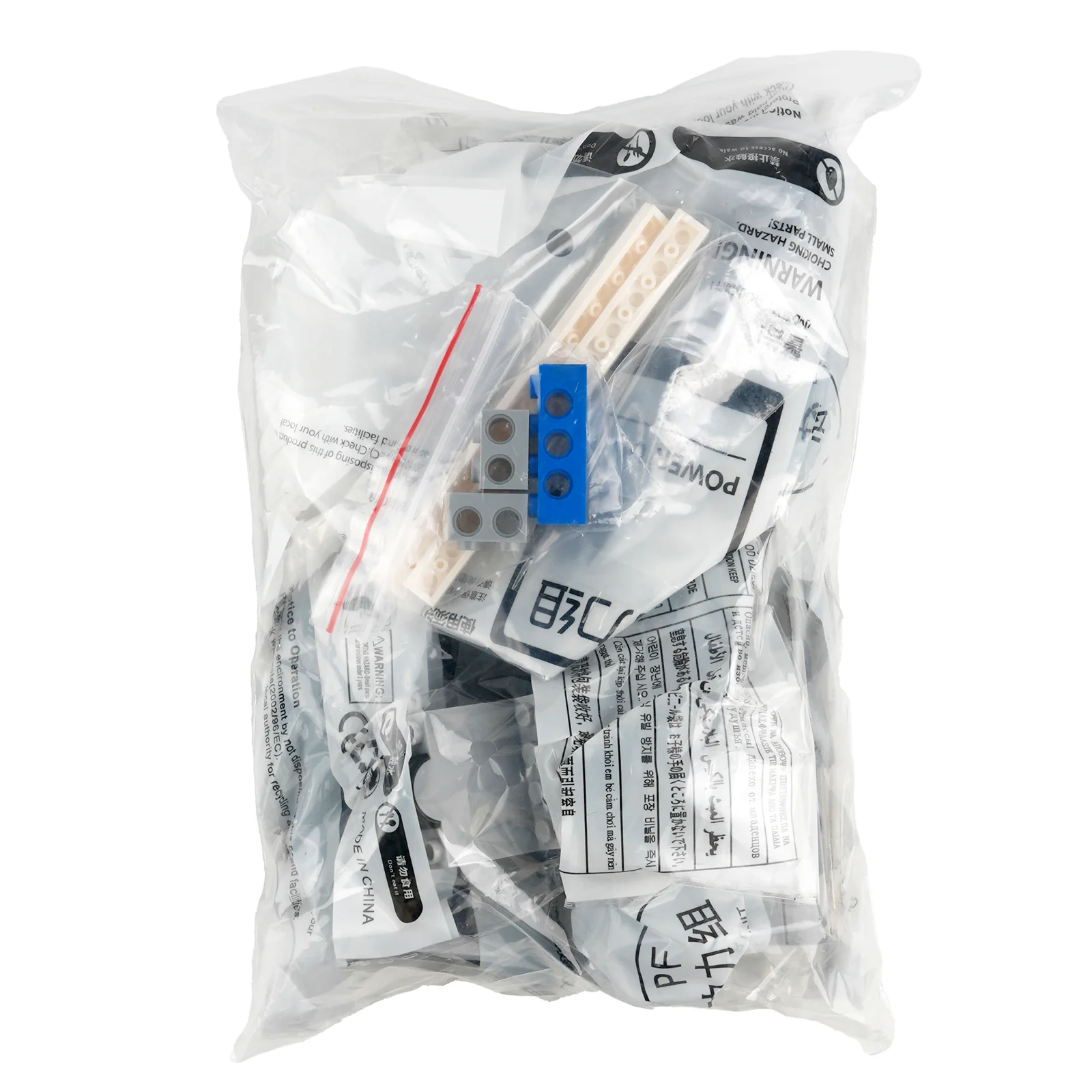 

MOC Technology PF Blocks Infrared Receiver with Speed Controller & Train Motor Set for Building Block Systems