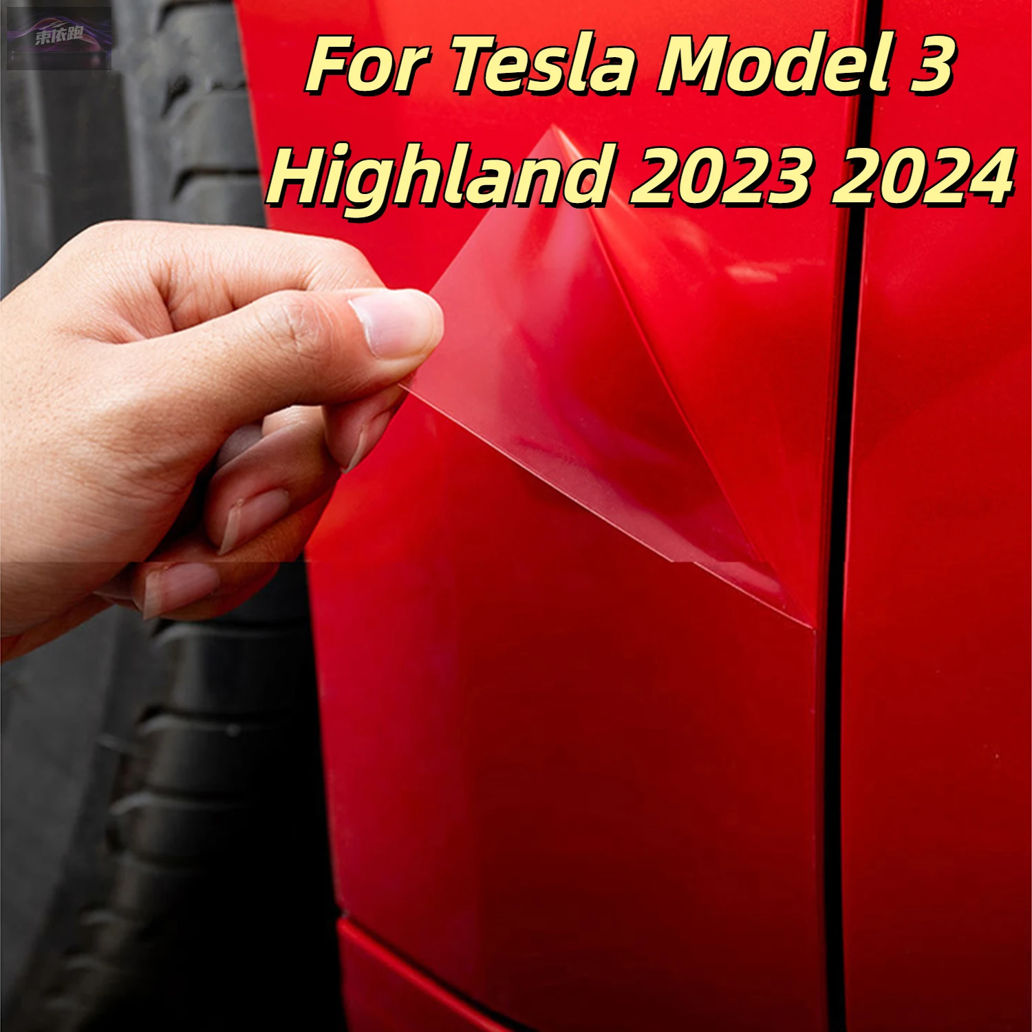 

Для Tesla Model 3 Highland 2023 2024 Дверная защитная пленка из ТПУ от грязи Модель 3+ Чехлы для одежды Фара Задний фонарь Черные пленки