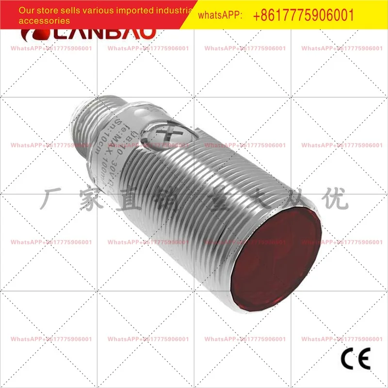 Lanbao PSM-BC40DNBR-E2 Diffuse reflection photoelectric switch NPN NO/NC red light sensor 40cm