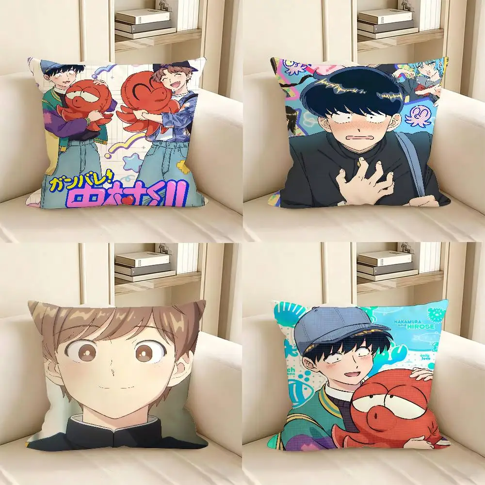 1pc Go For It Nakamura Pillow Case Fashion Square Pillowcase Bedroom Sofa Room Ins Decoration Leisure
