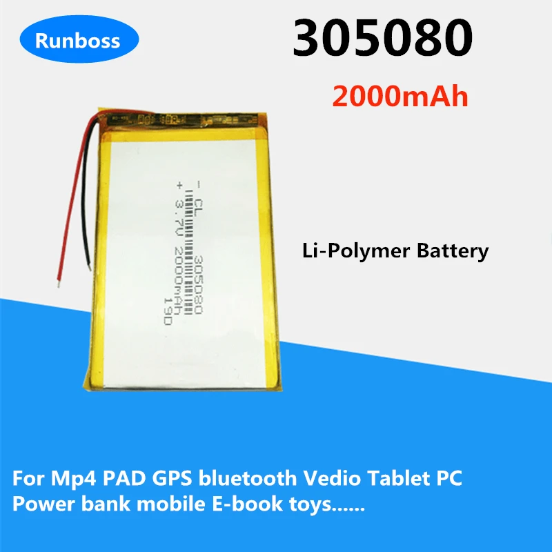 3.7V 2000mAh 305080 325080 335080 Li-Polymer Battery For MP3 Mp4 PAD GPS bluetooth Vedio Tablet PC Power bank mobile E-book toys