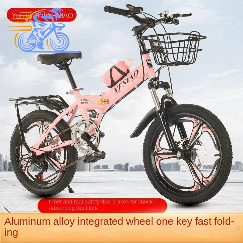 SKIG-Folding Mountain Bike for Middle and Big Kids, 6-9-10-14 Years Old Bicycle, Disc Brake, Speed Racing, Boys and Girls