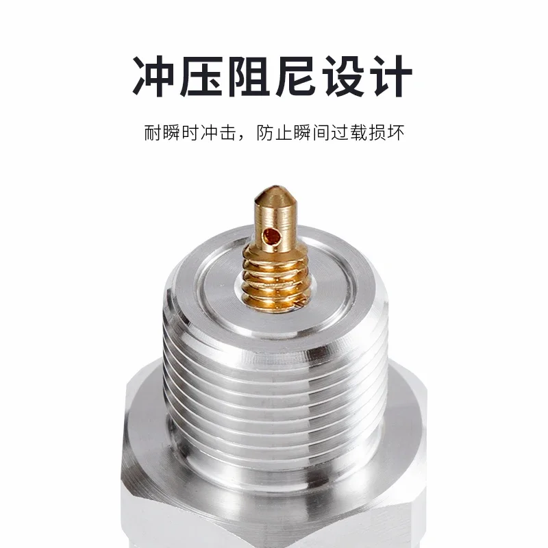 Diffused silicon pressure transmitter sensor 4-20mA water pressure sensor with digital display explosion-proof - view 3