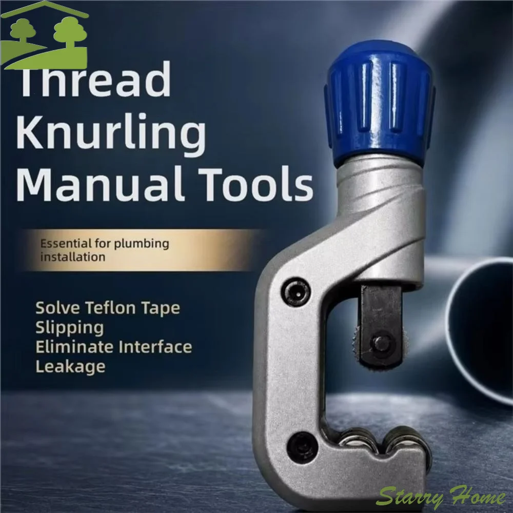 Adjustable Corner Valve Threading Tool Manual Anti-slip Angle Valve Thread Roughening Tool Thread Pulling Plumbing