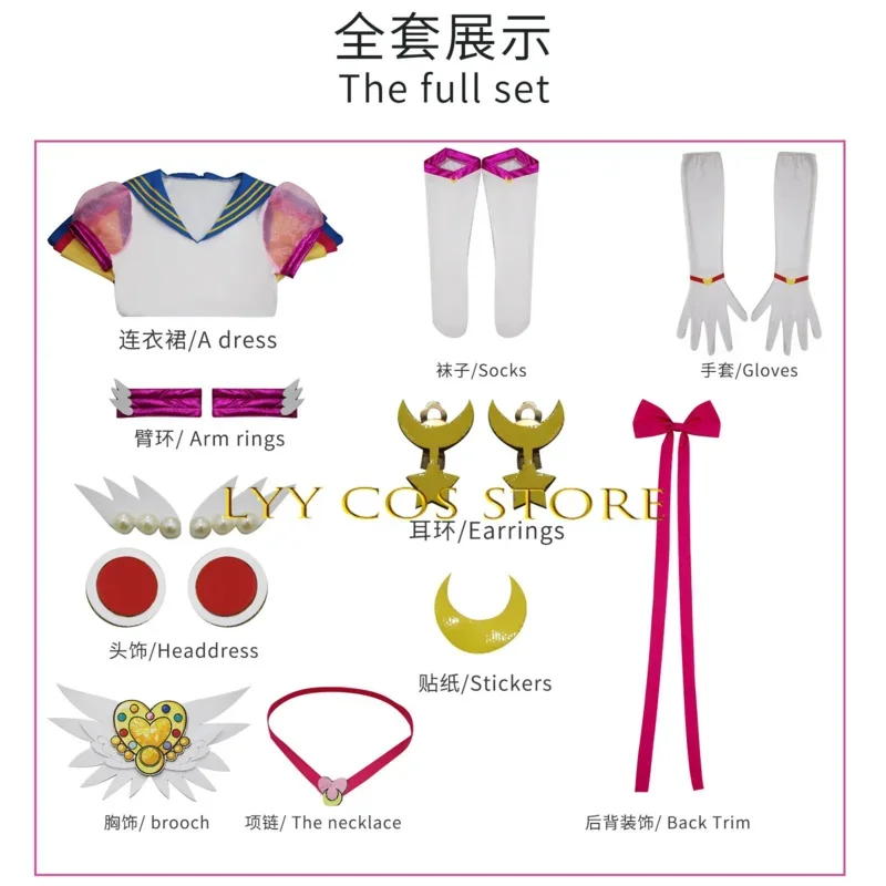 EE01 Anime Tsukino Usagi Cosplay Costume Anniversary Gamble Suit Dress Cosplay Moon Female Halloween Costumes And Wigs&0Ww