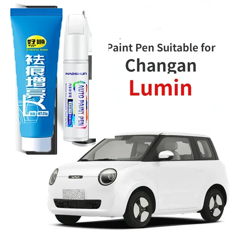 Paint Pen Suitable for Changan Lumin Paint Fixer Moss Green Cherry Powder Wheat Yellow Special Waxy Corn Modification