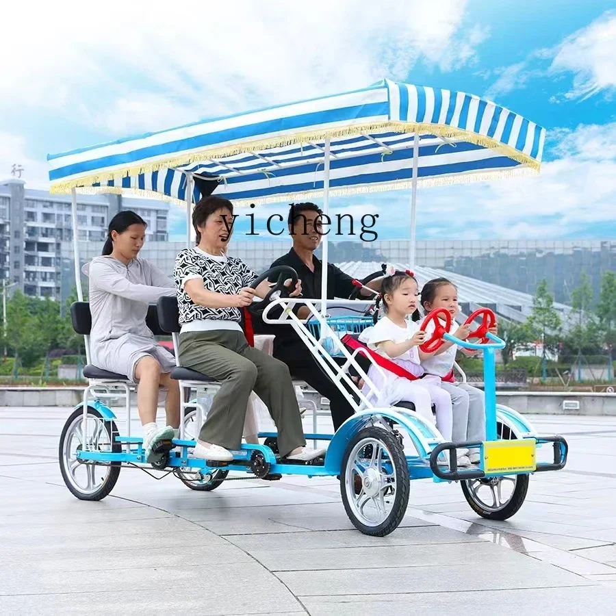 ZC leisure pedal sightseeing car four-wheeled bicycle electric power scenic sightseeing