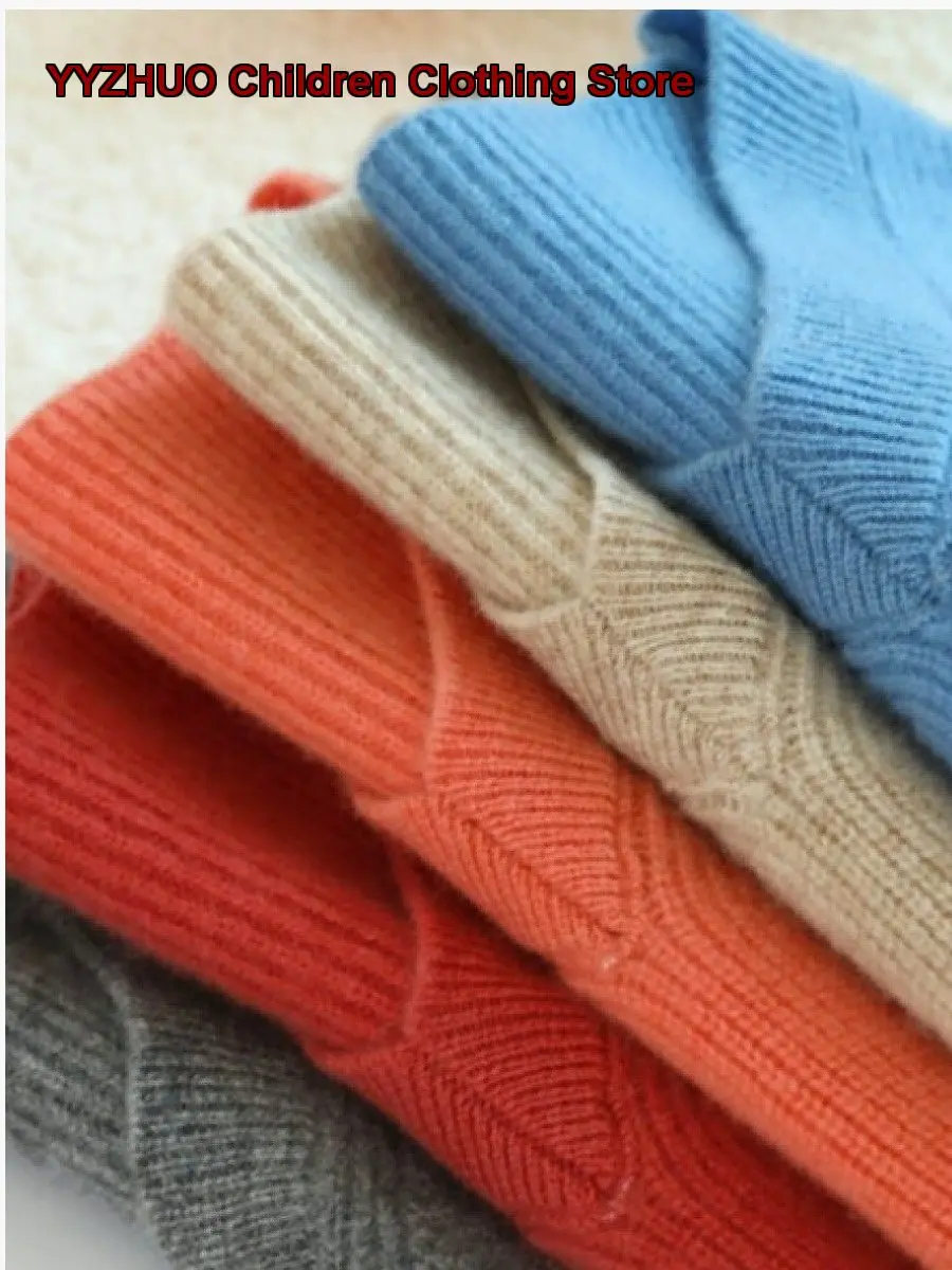 Girls Knit Vest Kids Autumn Winter Boys Ribbed Hollow Out Stylish Knit Waistcoat Older Kids