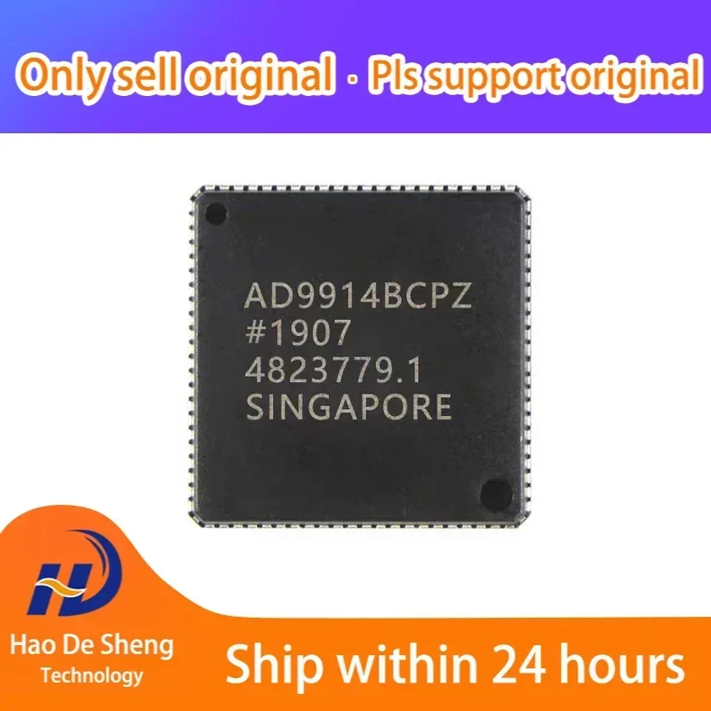 1PCS/LOT LPC2119FBD64/01 LPC2119FBD64 QFP64 New Original In Stock