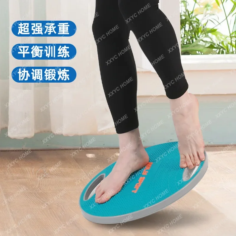 Aerobic Fitness Wood Surf Balance Board Balance Pedal Massage Bump riabilitazione sensoriale Core Training Balance Disk