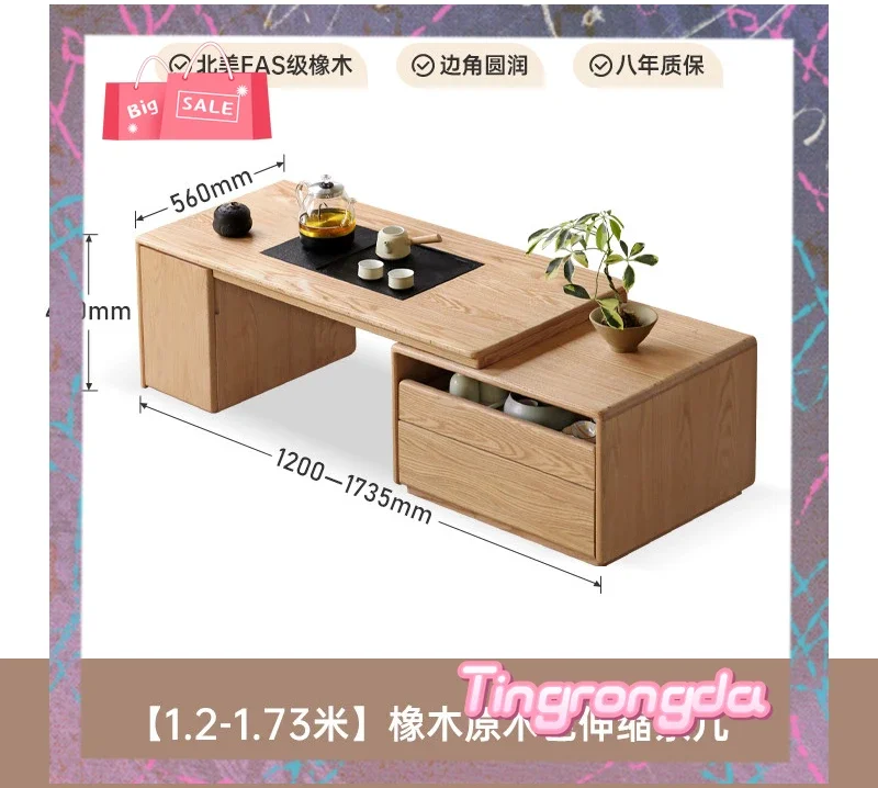AASolid Wood Retractable Coffee Table Oak Kung Fu Tea Table Living Room New Chinese Tea Table Integrated