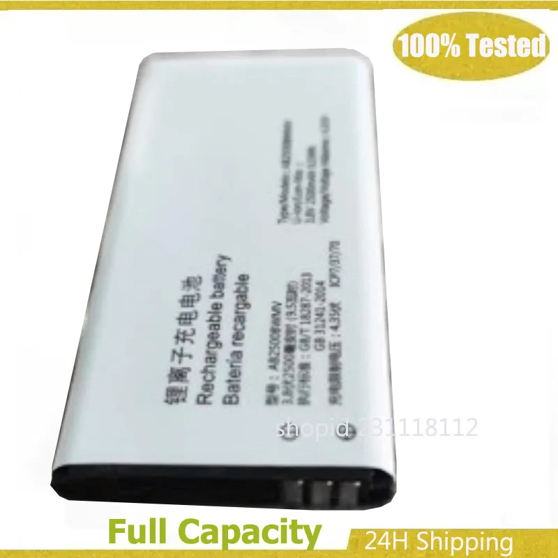 Battery for Xenium E2317 Cellphone, AB2500BWMV Original Battery for Philips CTE2317 Mobile Batteries