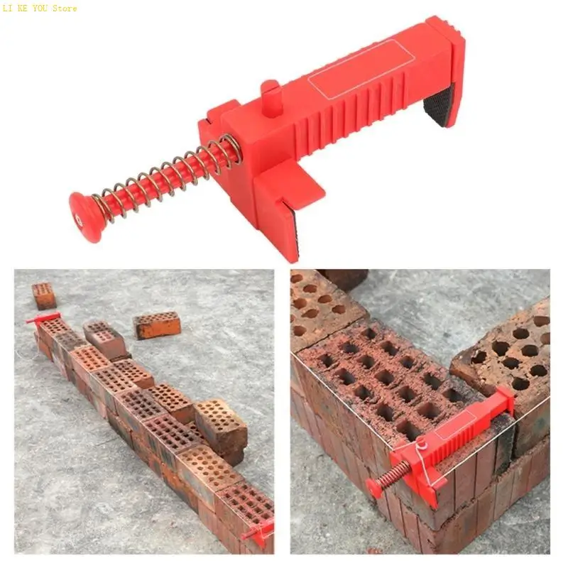 W3JE 2PCS Brick Cook Clips кирпичные настенные зажимы для подвесного выравнивания измерения инструмента.