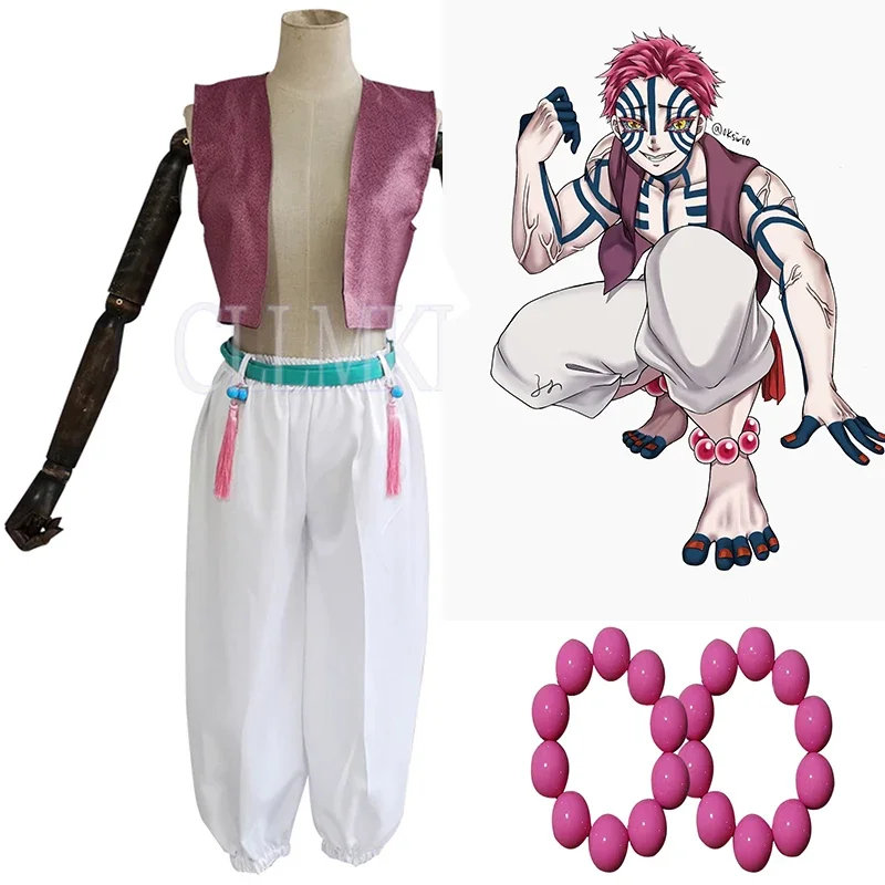 

Akaza Komaji Cosplay Men Costume Uniform Custom Made