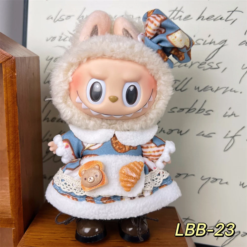 17cm Cute Labubu Doll Cute Princess Fluffy Skirt Set Suitable for DIY Clothing Accessories Gifts