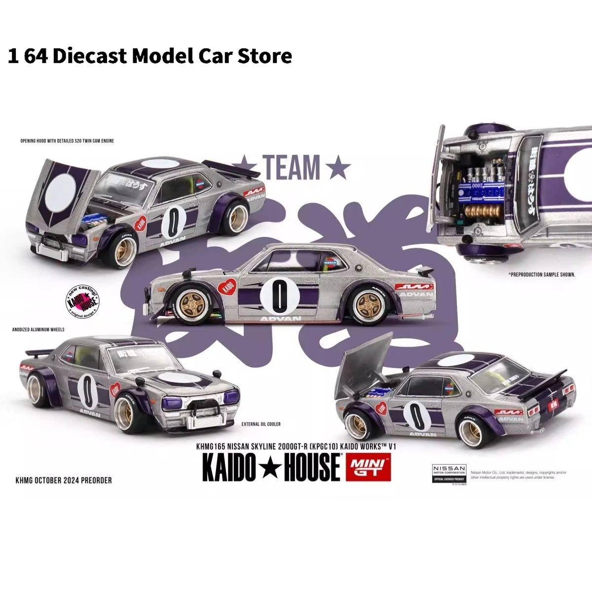 

Kaido House + MINIGT TSM 1:64 165 для взрослых, хобби, Skyline, литая под давлением модель автомобиля
