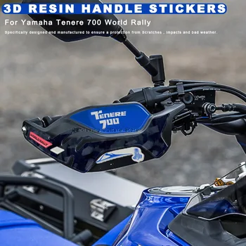 Yamaha Tenere 700 월드 랠리 방수 보호 스티커 오토바이 핸들 스티커 3D 오토바이 스티커