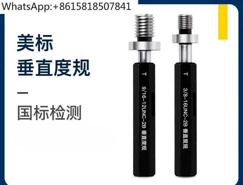 Vertical Thread Plug Gauge, American Standard Vertical Pass Gauge 1/4-20 5/8-11 End Concentric Plug Gauge
