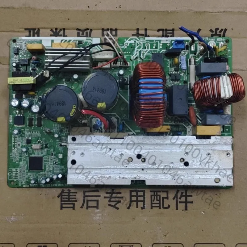 

Suitable for Midea KFR-51W/BP2- (RX62T+FSBB30CH60CM Motherboard 17122000014651)