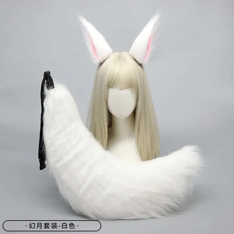 Pluszowe uszy lisia do cosplay, pluszowe uszy wilka, kota, lisie uszy, bestia, spinka do włosów, rekwizyty, zestaw do cosplay dla dziewczyn, uszy lisa, pluszowe ogoniki do włosów.