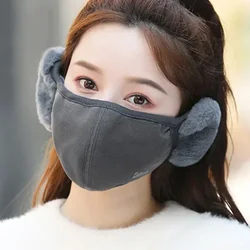 New Earmuffs Warm Masks Thick Autumn and Winter Breathable Windproof and Coldproof Earmuffs for Women and Men Cycling Breathable