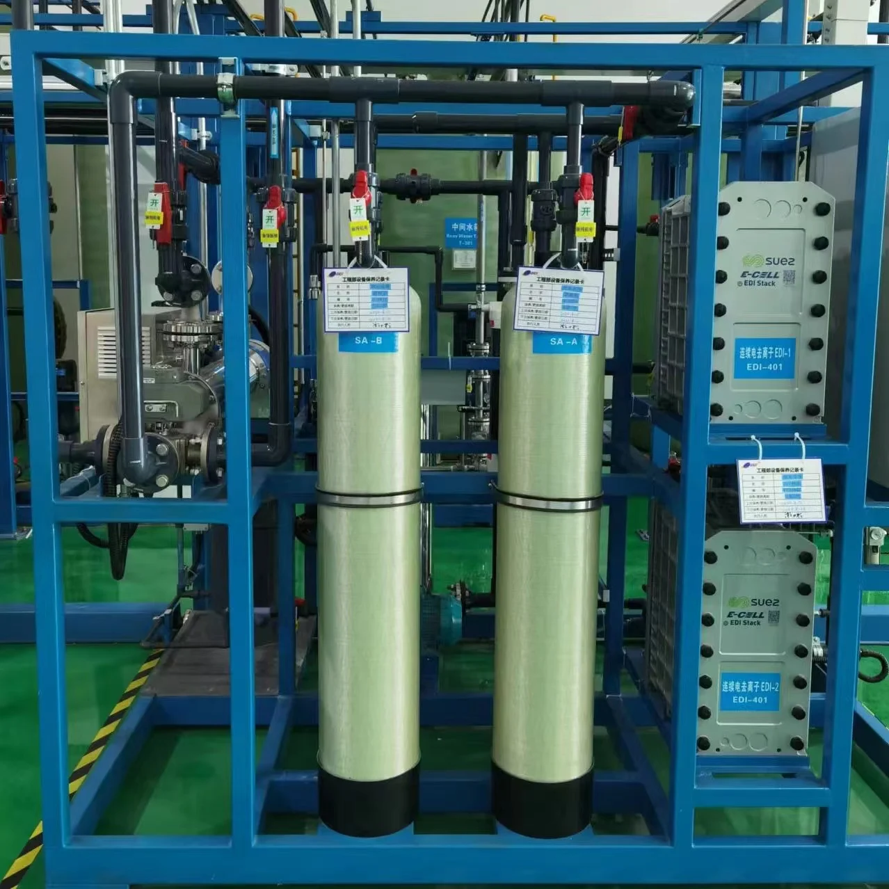 Water Treatment System Industrial Pure Solutions With Customizable Options