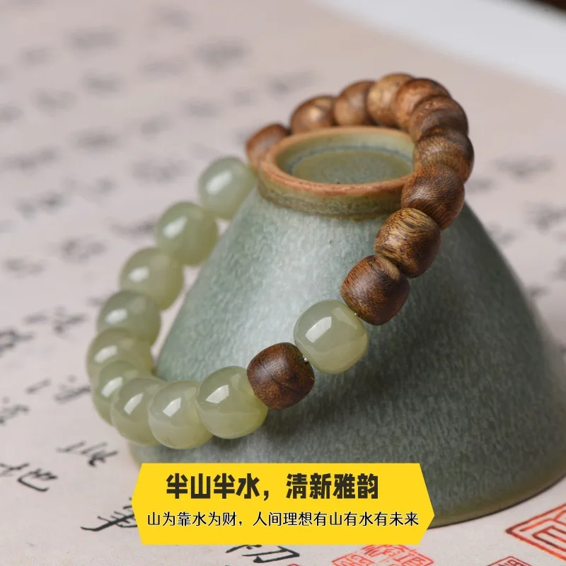 Natural Agarwood & Hetian Jade Half-Mountain Half-Water Single-Circle Bracelet, Unisex Gift
