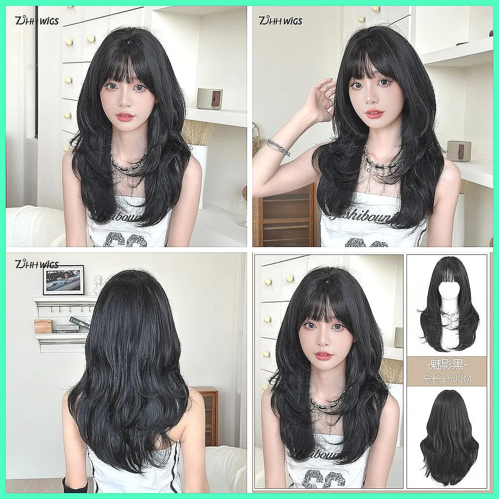 

Модный длинный кудрявый синтетический парик с многослойными внутренними завитками, парик на всю голову для женщин