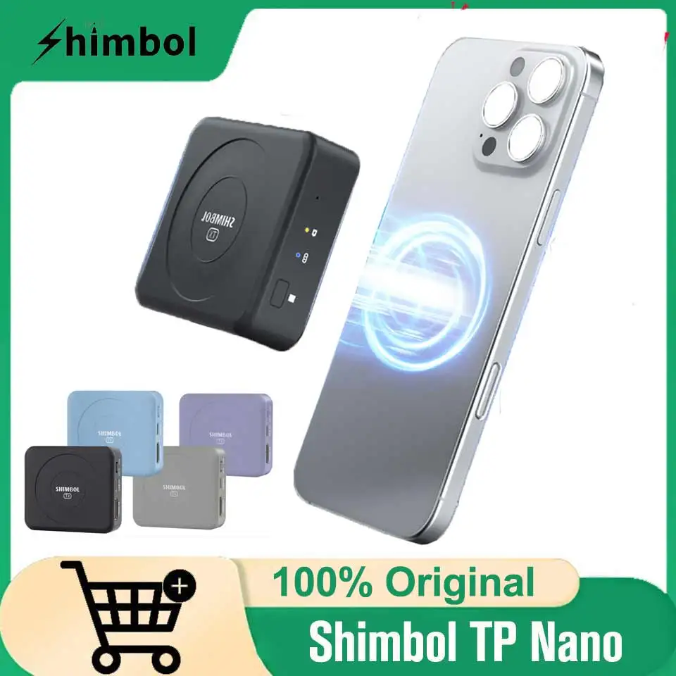 Shimbol TP Nano Wireless Video Transmission System Camera Cell Phone Professional Image Transmission Built-in Battery HD Receive