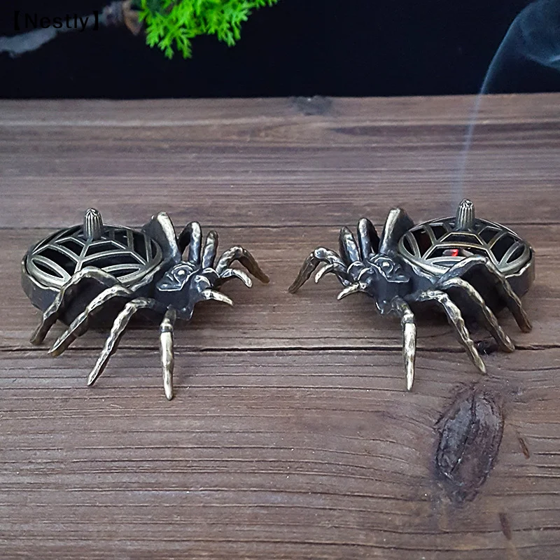 Spider Shaped Incense Burner Buddhist Utensils Incense Burner Archaic Copper Alloy House Furnishings Home Office Decor〔Nest〕