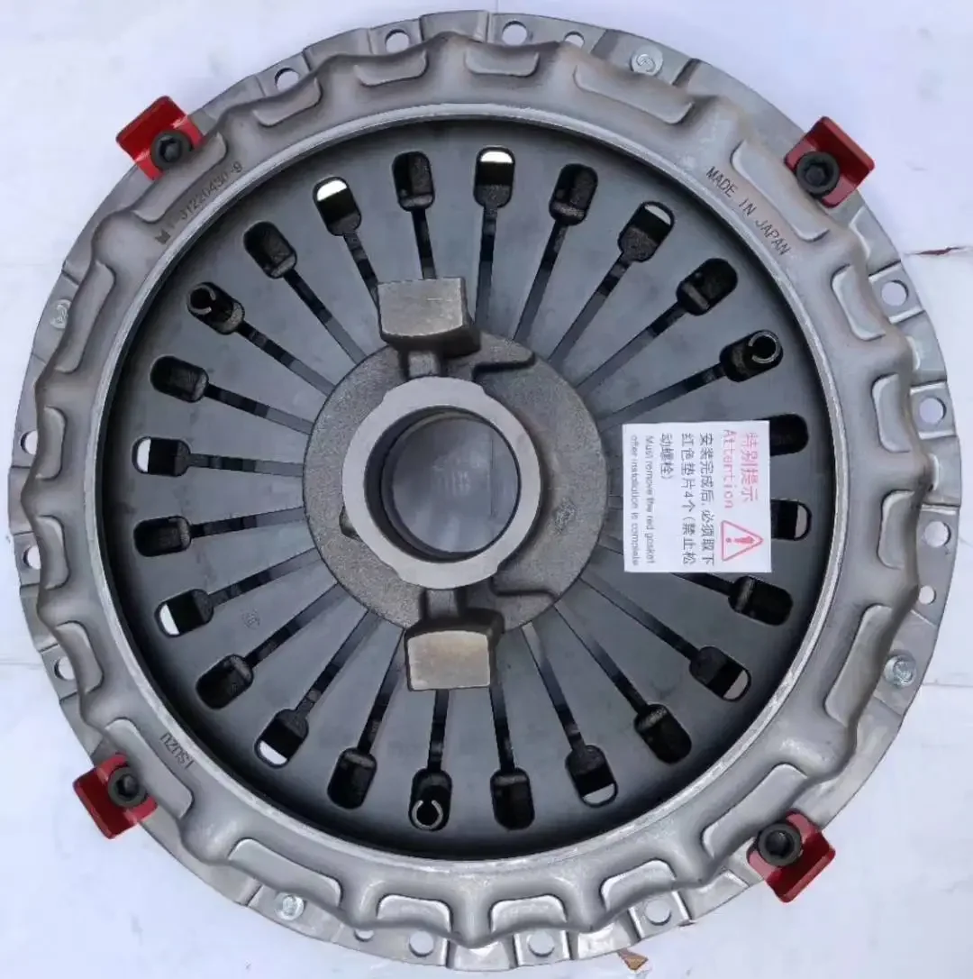 Applicable to Isuzu Car Hino Daijin New Qingling FVR 6hk1-tc Two Euro Three Clutch Plate Pressure Plate