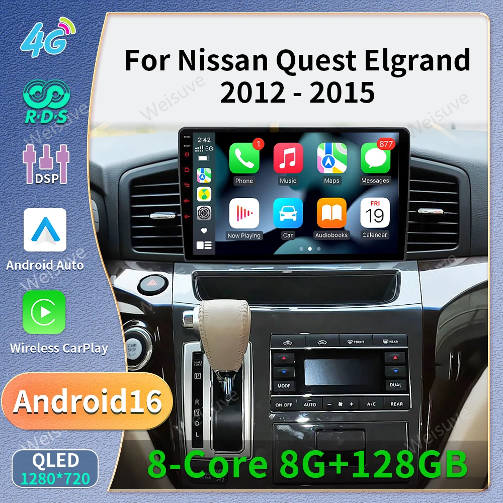 Android Car Radio Carplay For Nissan Quest Elgrand E52 2011 2016 GPS Navigation Multimedia Player Stereo screen tape recorder