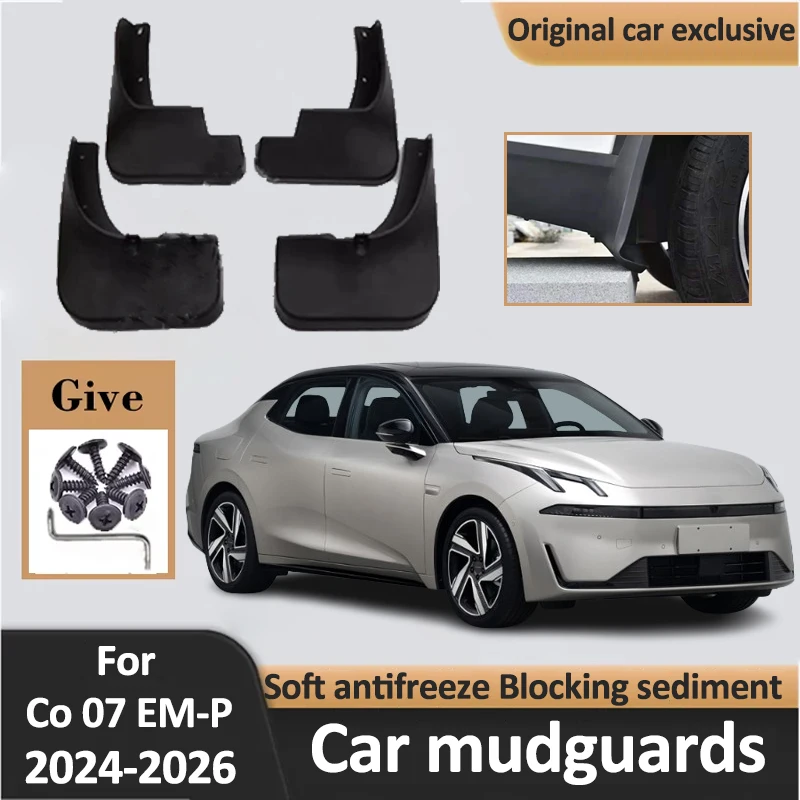 

4Pcs Mudflaps For Lynk Co 07 EM-P EM P 2024 2025 2026 Mudguards Mudguard Mud Flaps Splash Guard Anti-scratch Car Accessories