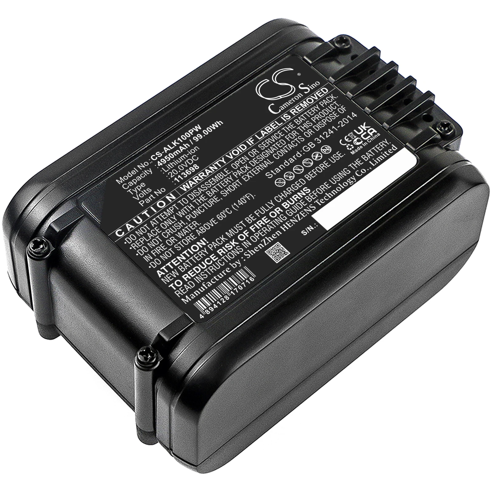 20V Replacement Battery 113559 for AL-KO Easy Flex Series Power Tools