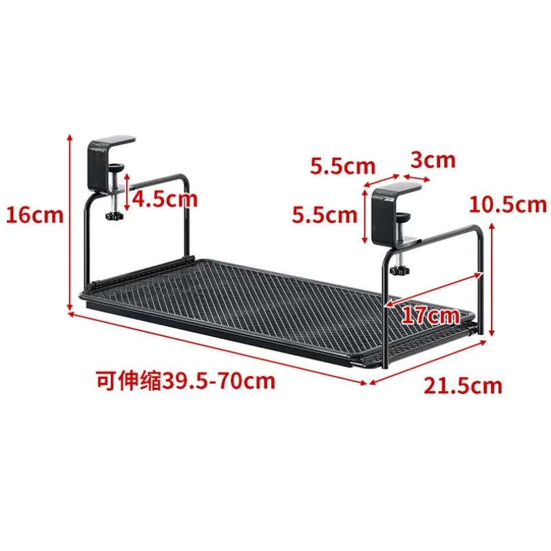 under-table shelves, invisible hanging storage boxes, retractable lower hanging shelves