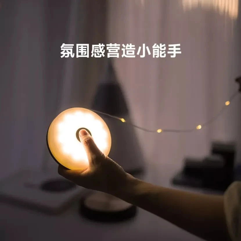 NexTool Camping Lamp Ambient Light Strip IP67 Waterproof with 1800mAh Rechargable Battery for Outdoor Indoor Decoration