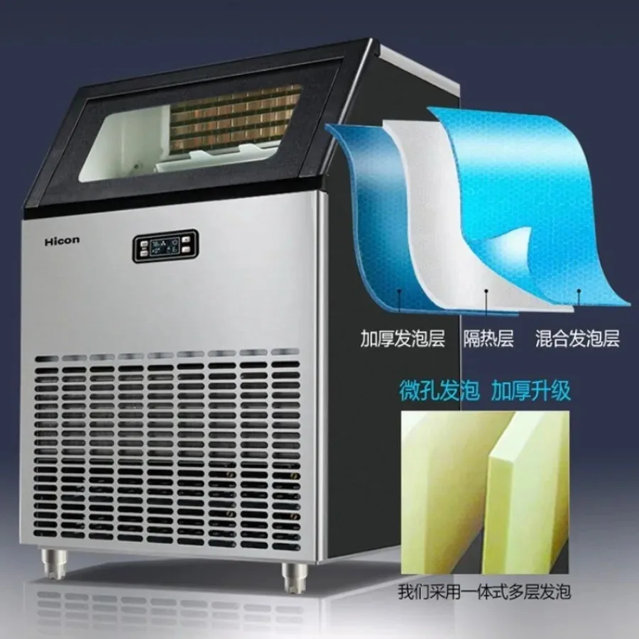 Specialized Ice Maker Large-scale Fully Automatic Ice Maker Cold Drink Milk Tea Stores Commercial Furniture Eismaschine ZYZBJ60