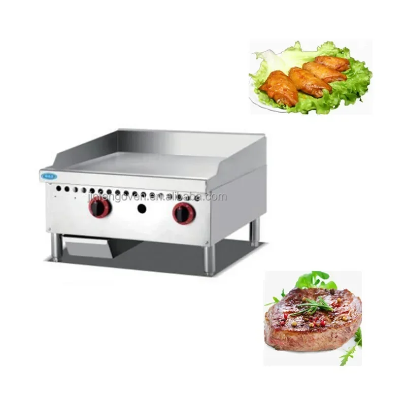 

Restaurant hamburger bbq grill fryer equipment flat top stainless steel cast iron commercial griddle