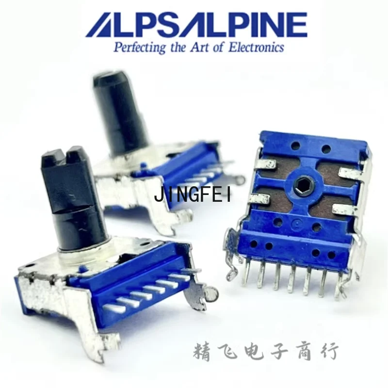 3 PCS ALPS Alpine RK14 rotary adjustment power amplifier potentiometer with center positioning B100K shaft length 13MM