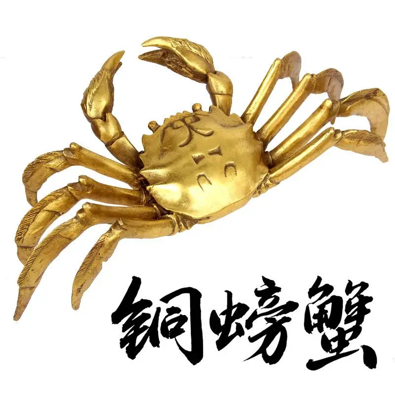 

Copper Crab from All Directions Comes to Wealth Copper Crab Home Furnishing Finance Big Crab