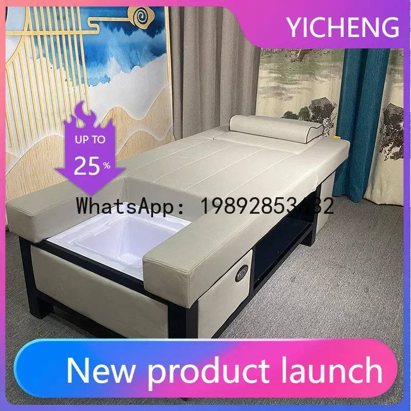 

Интегрированная массажная кровать для тайского массажа головы, с функцией гидромассажа для ног и очистки ушей, с циркуляцией воды