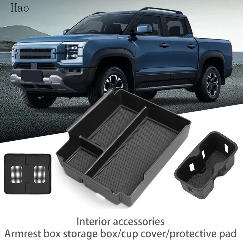 

For BYD Shark 2024 2025 Center Console Armrest Storage Box Car Tray Organizers Cup holder protective cover Accessories Tidying