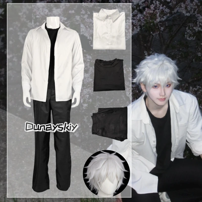 

Anime Link Click Lucas Cosplay Costume White Coat Wig Lu Guang Black Shirt Pant Full Set Daily Clothing Halloween