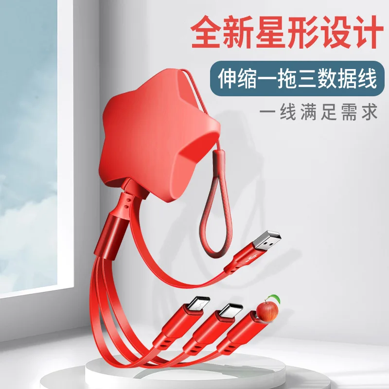 

One-to-three data cable, triple-head multifunctional 3-in-1 fast charging cable for power banks, car, and mobile phones