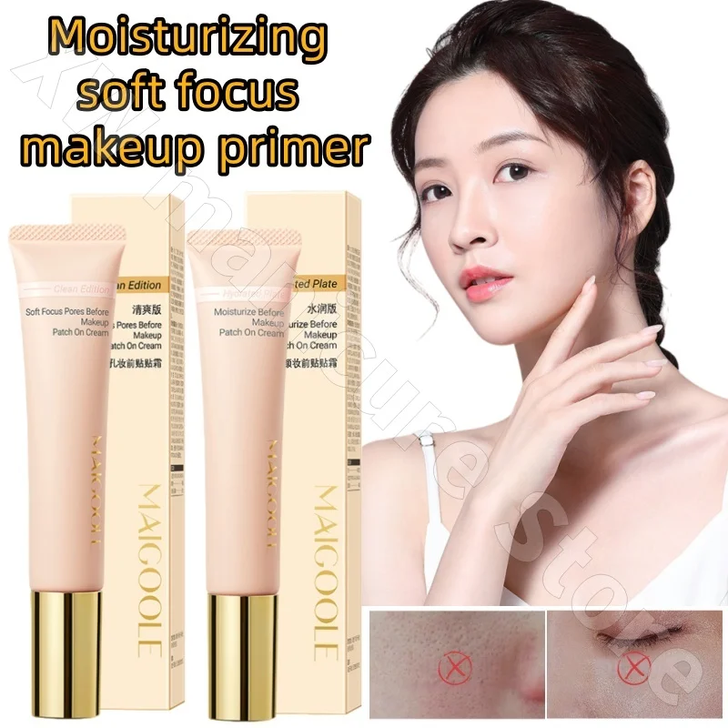 

Madeline Qinrun Repair Makeup Primer Cream Invisible Pores Lightweight and Fitable Moisturizing Long-lasting Makeup Primer 40g