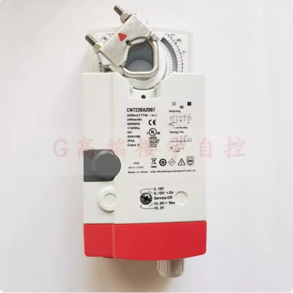 New for air valve actuator CN7220A2007/CN4634A1001/CN6134A1003/CN7234A2008